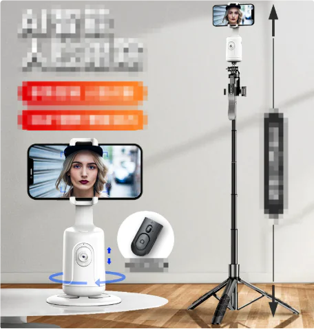 Auto-Face Tracking Camera Mount
