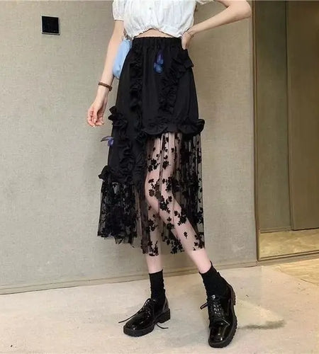 Black Lace Patchwork Skirt