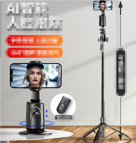 Auto-Face Tracking Camera Mount